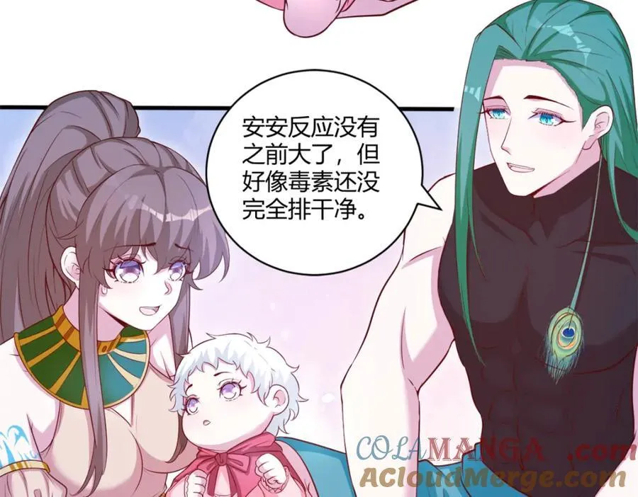 556 第34页