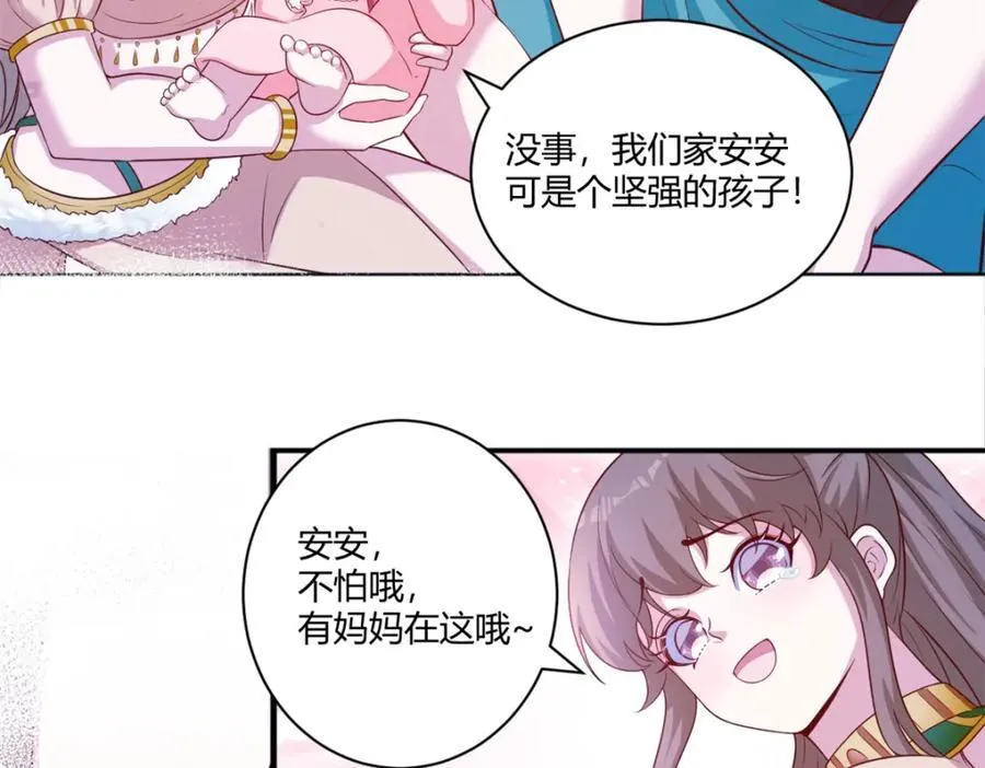 556 第35页