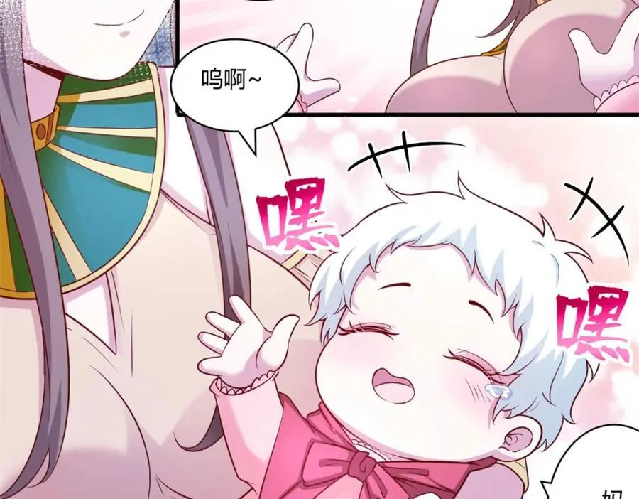 556 第36页