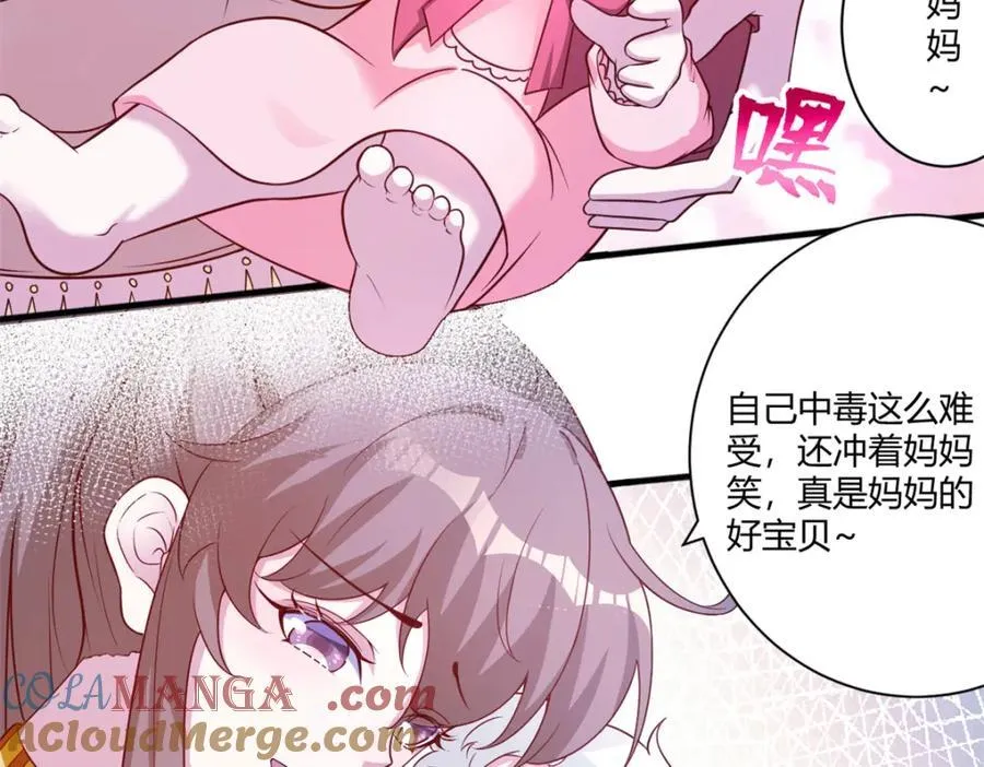 556 第37页