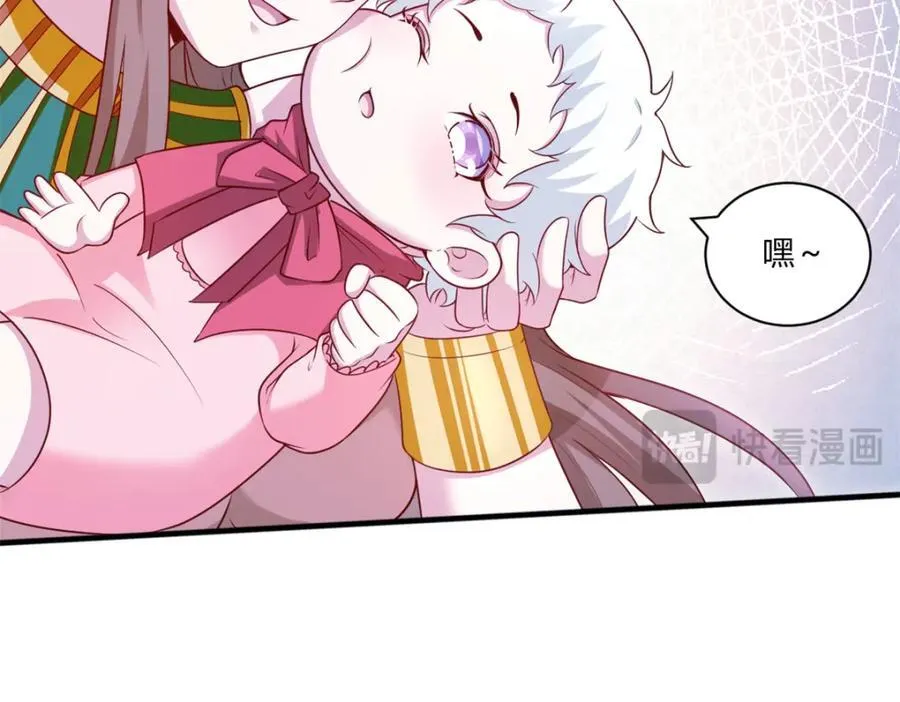556 第38页