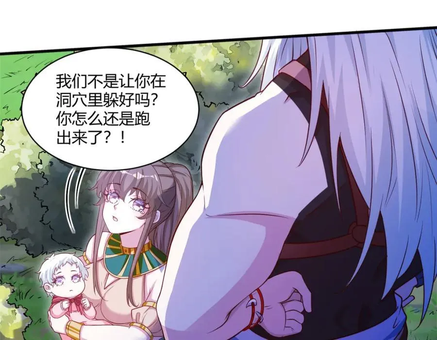556 第39页