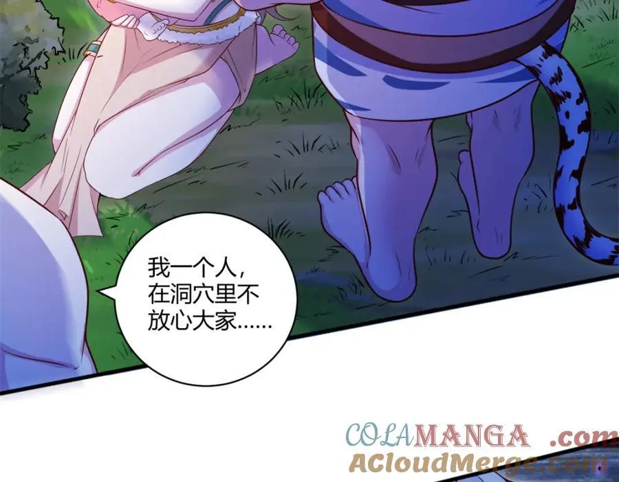 556 第40页