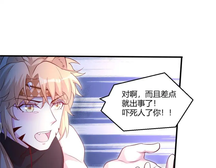 556 第42页