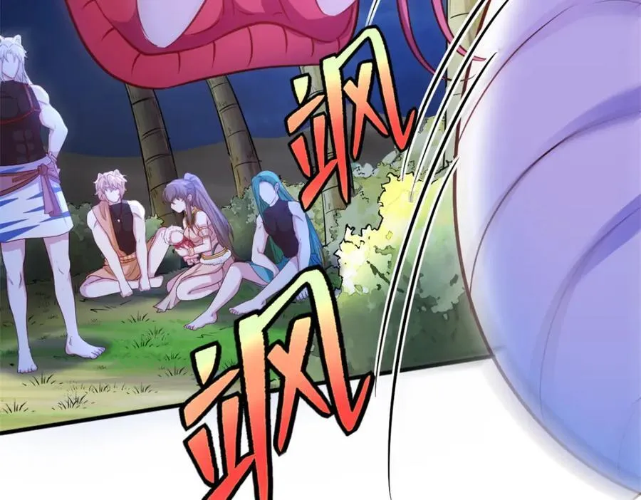 556 第47页