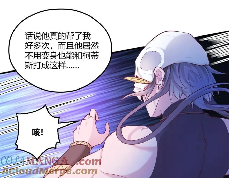 556 第49页