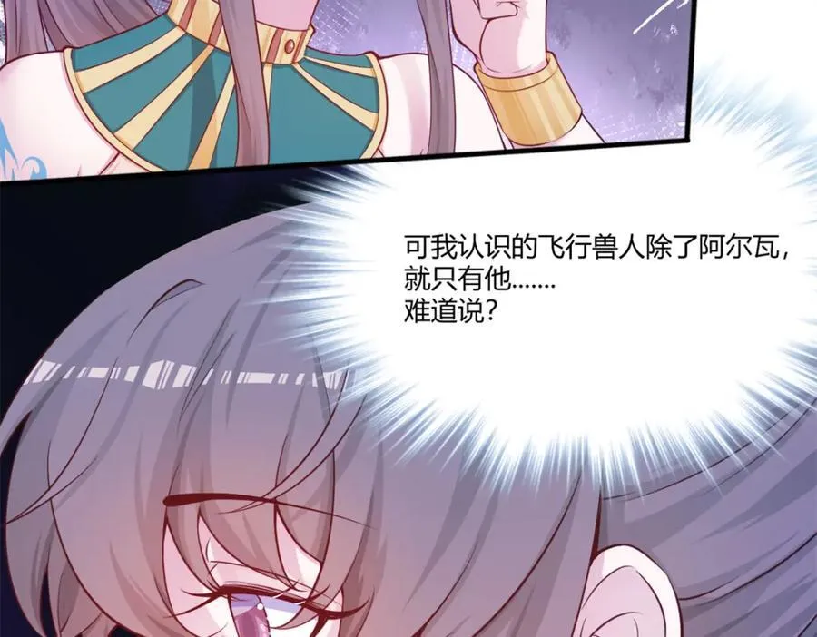 556 第51页
