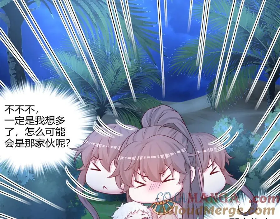 556 第55页