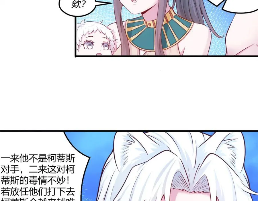 556 第57页