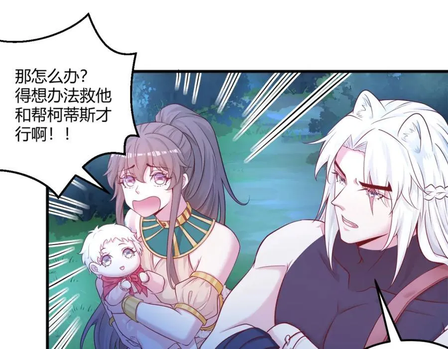 556 第59页