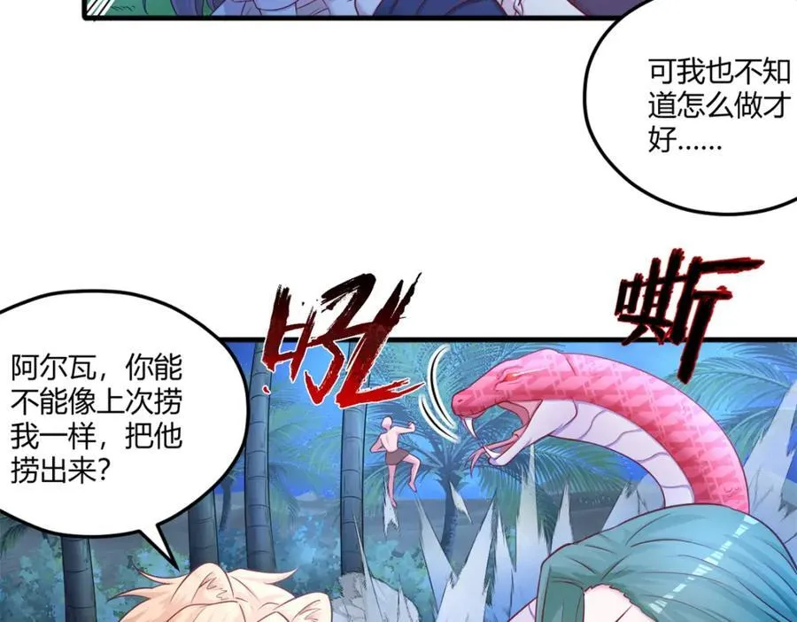 556 第60页