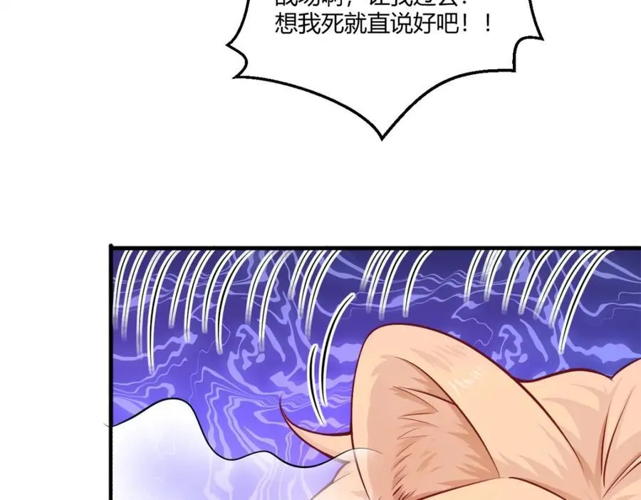 556 第62页
