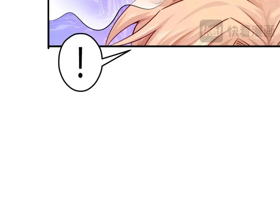 556 第63页