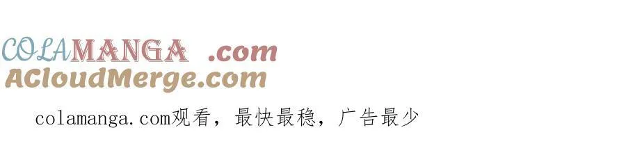 556 第64页