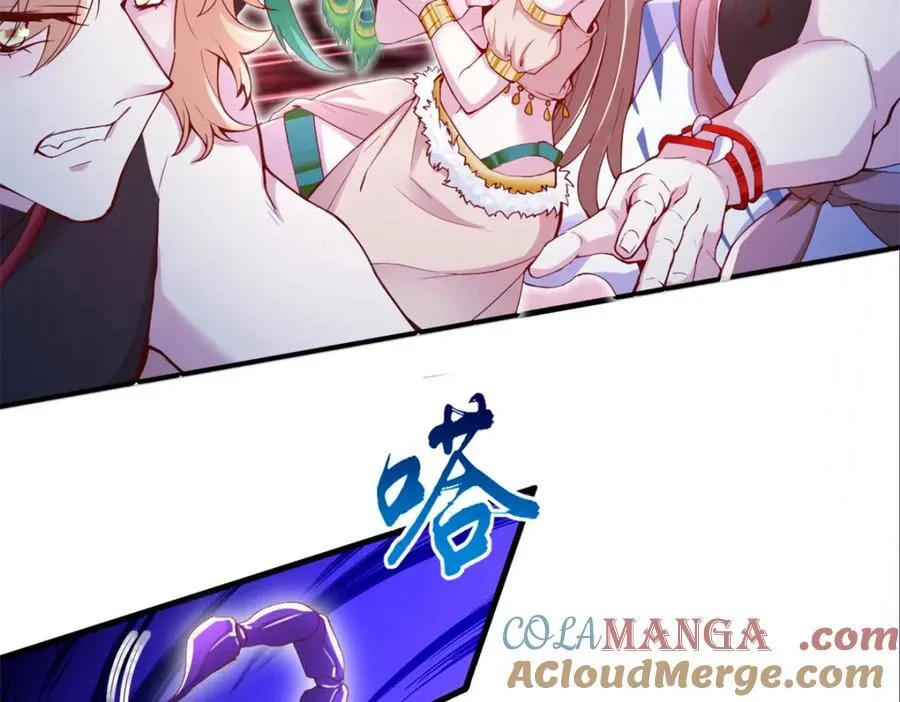 557 第4页