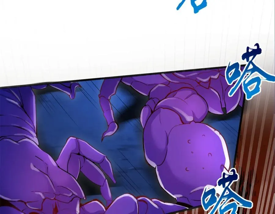 557 第6页