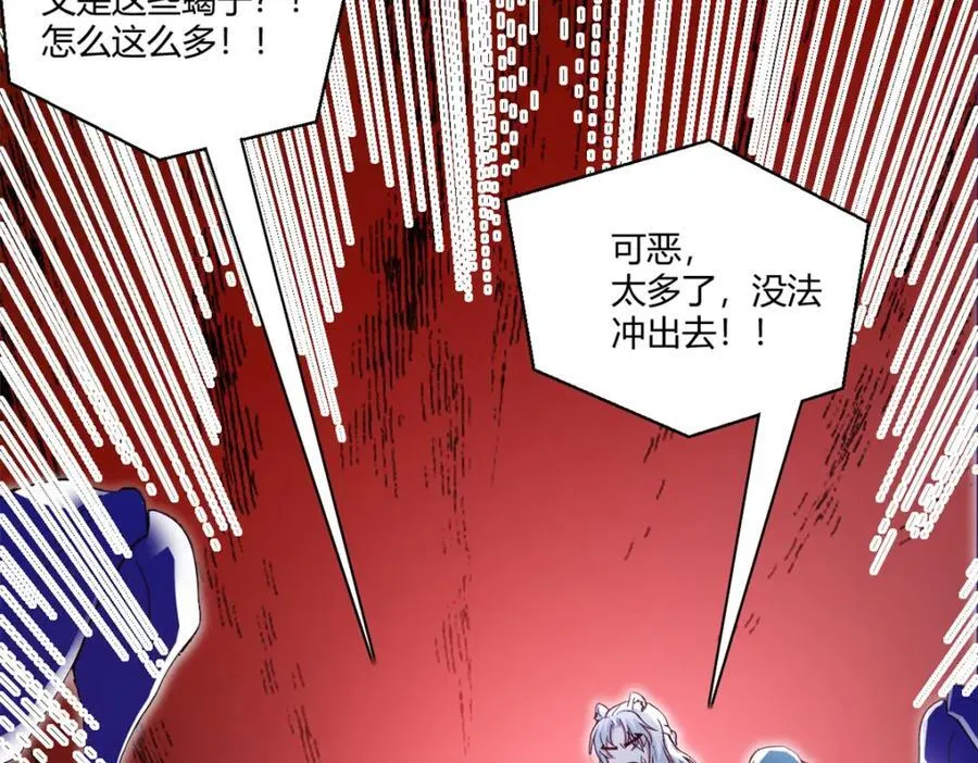 557 第8页