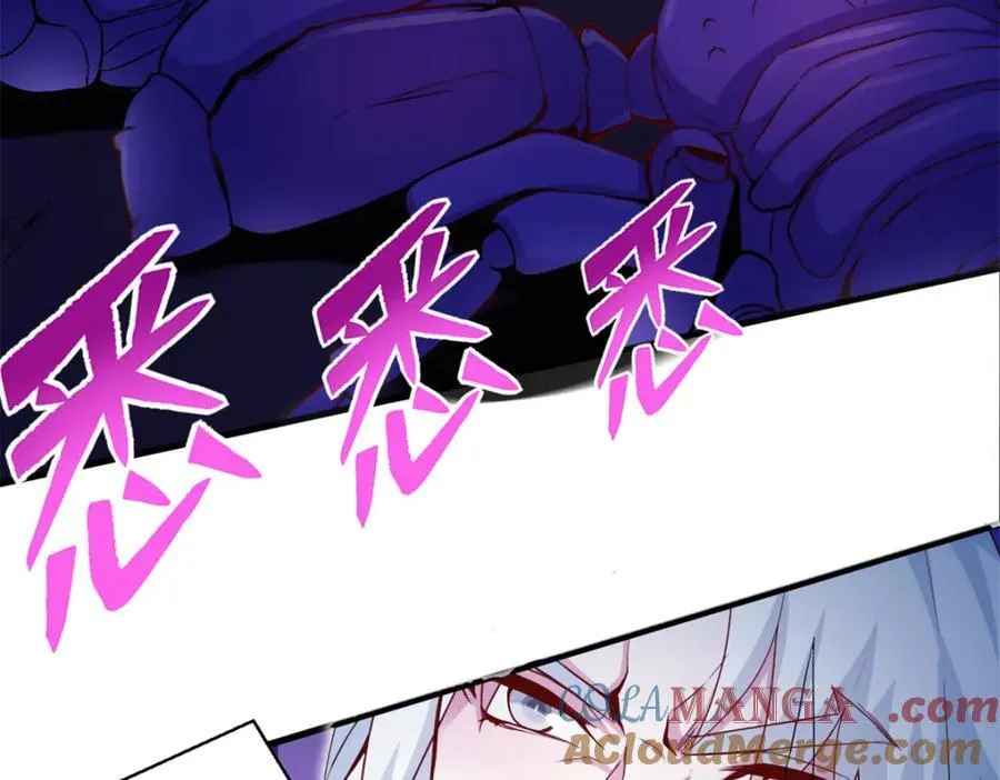 557 第10页