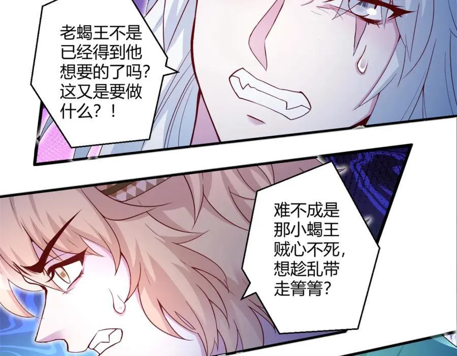 557 第11页