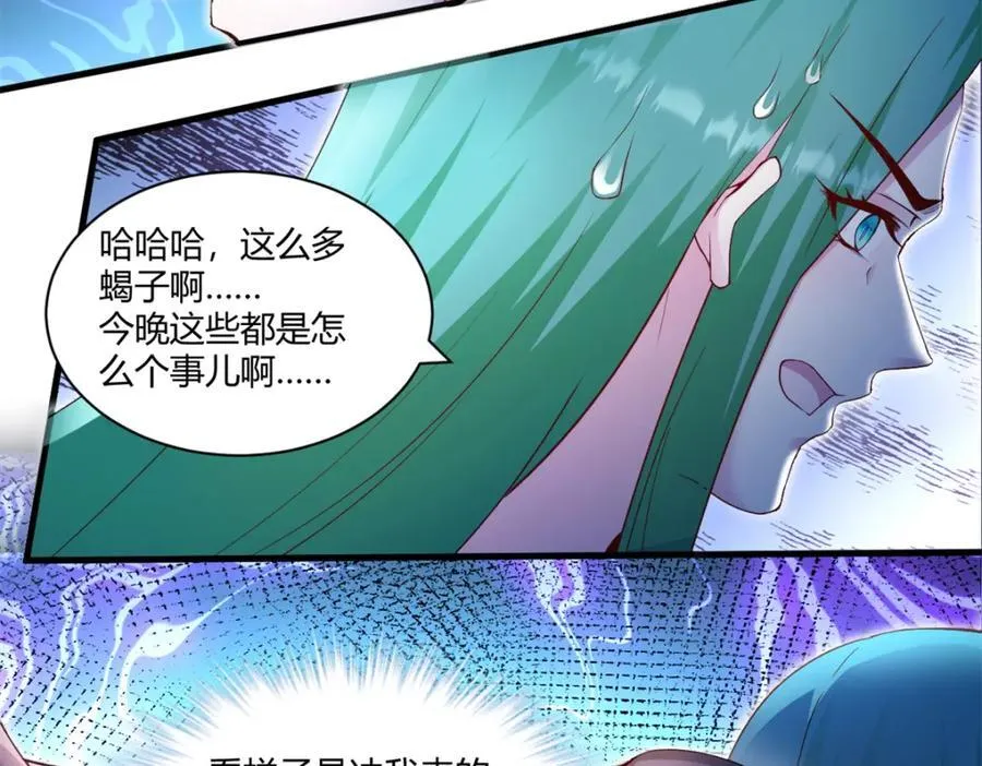 557 第12页