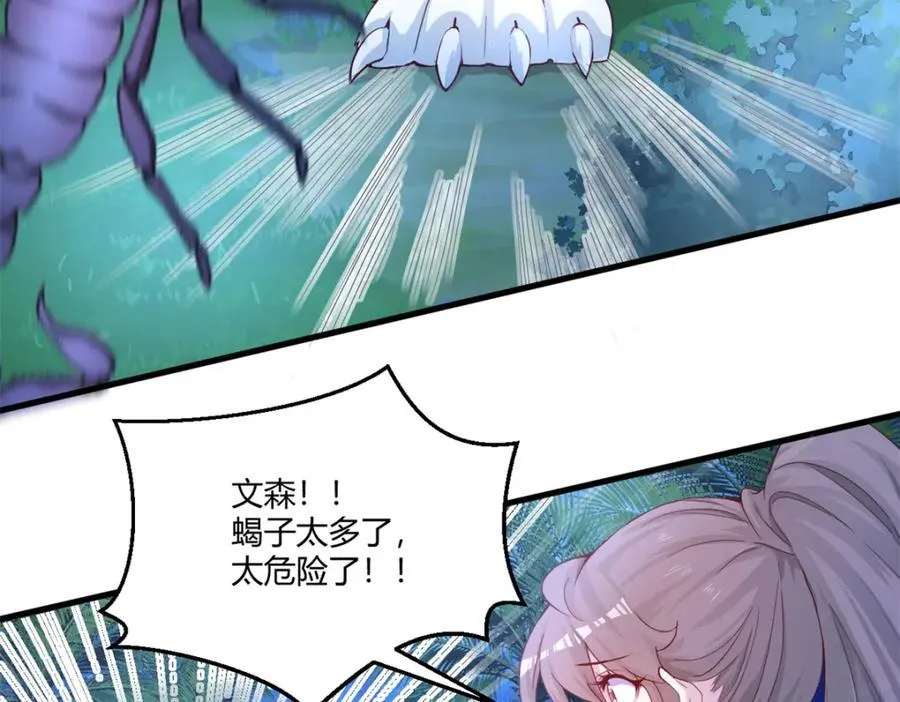 557 第18页