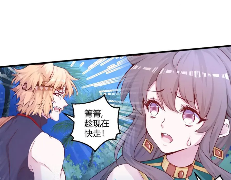 557 第20页