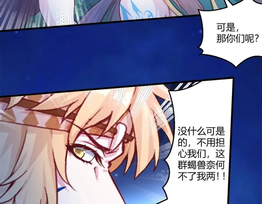 557 第21页