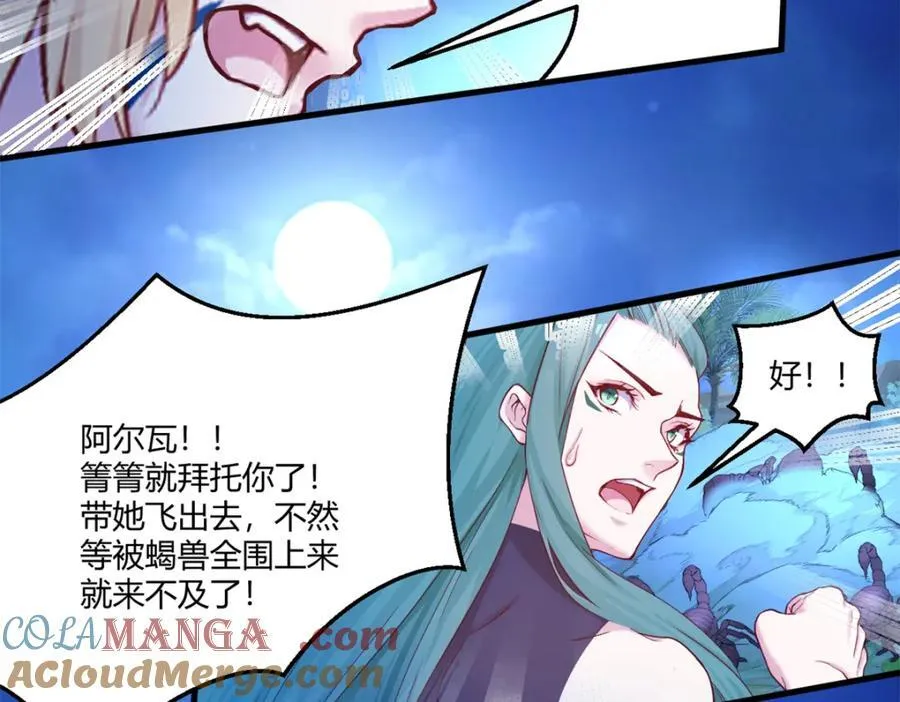 557 第22页