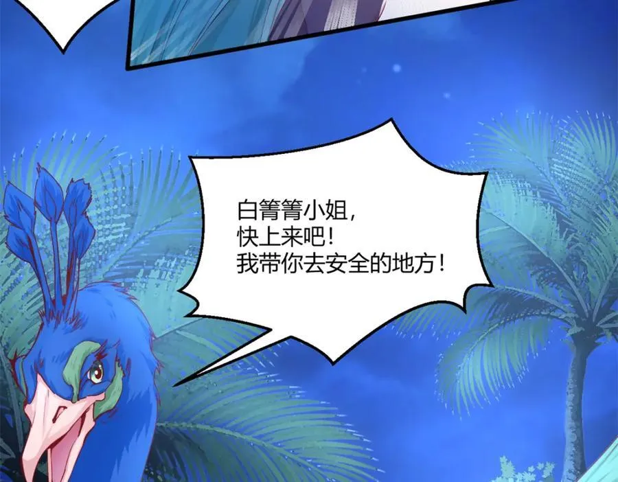 557 第23页