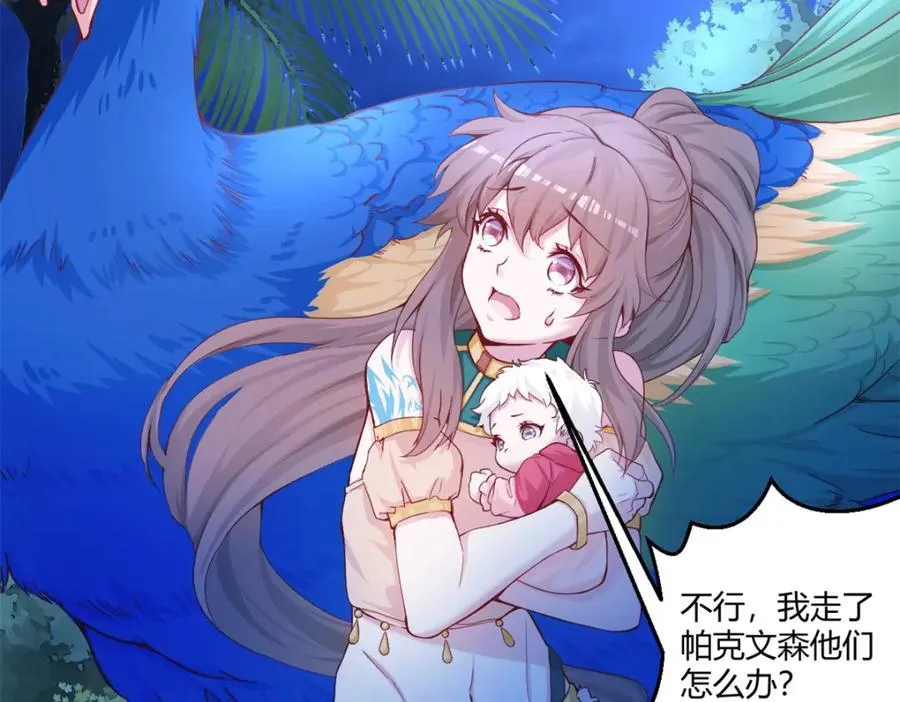 557 第24页