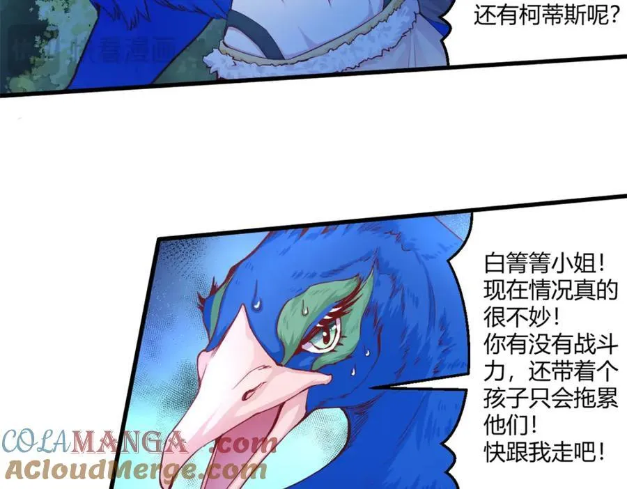 557 第25页