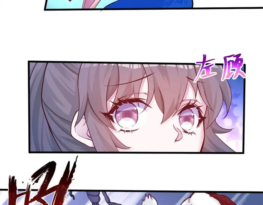 557 第26页