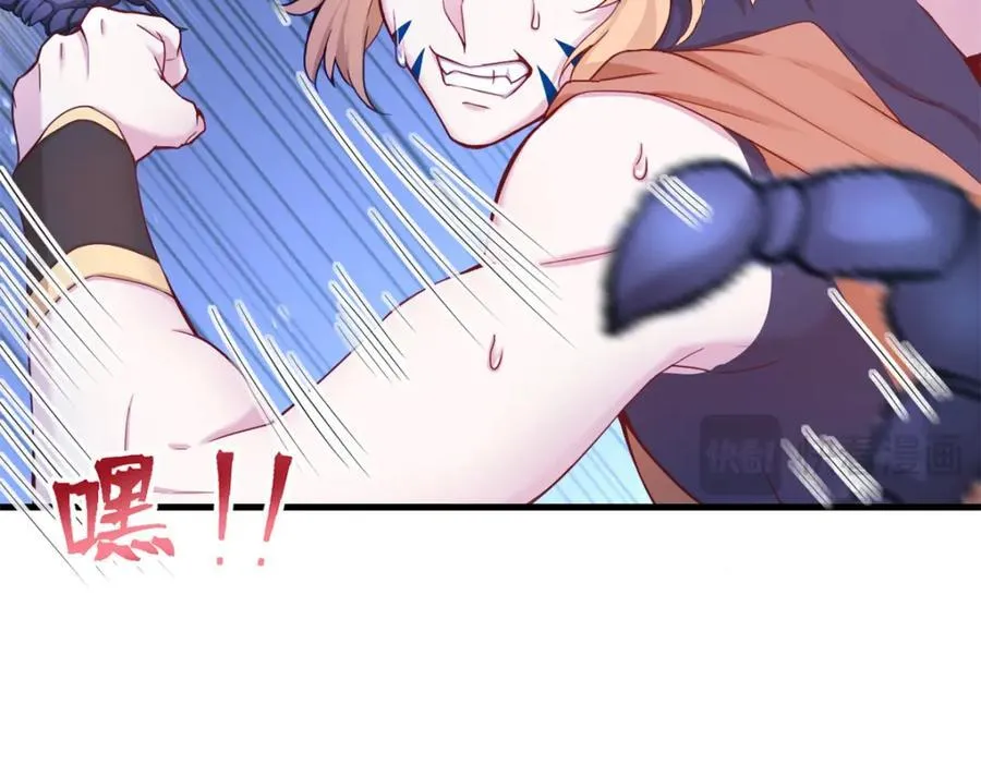 557 第29页