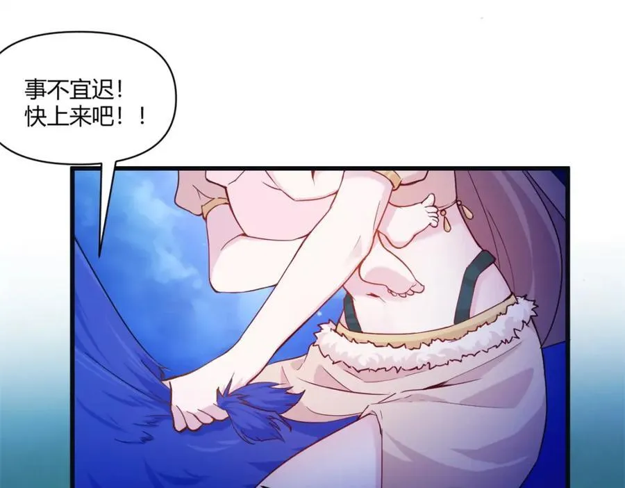 557 第32页