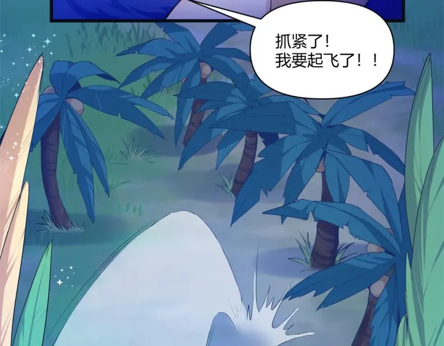 557 第33页