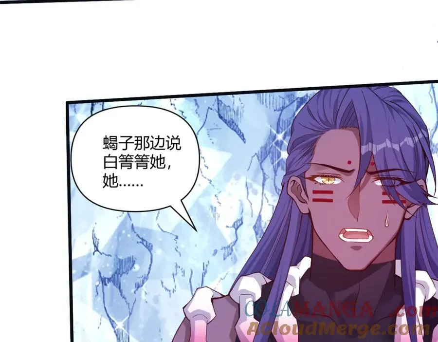 557 第40页