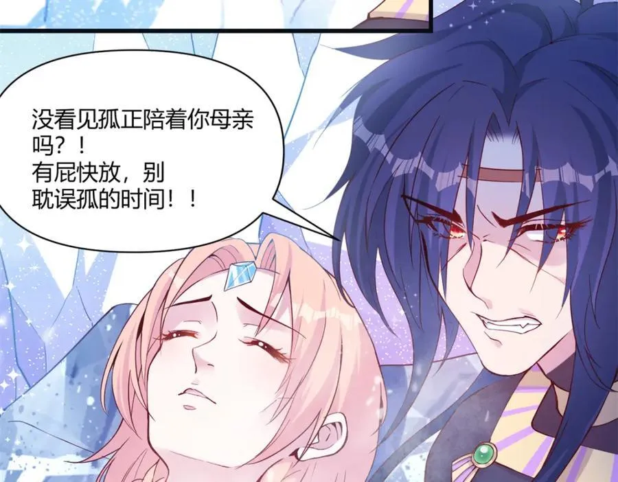 557 第42页