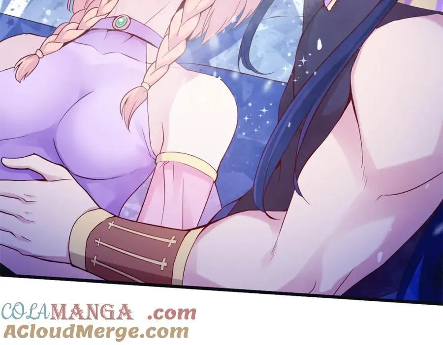 557 第43页
