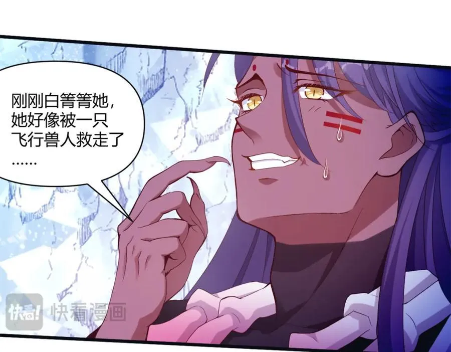 557 第44页