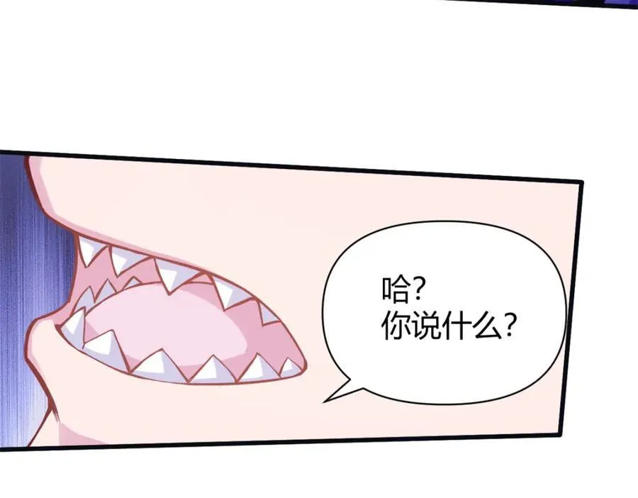 557 第45页