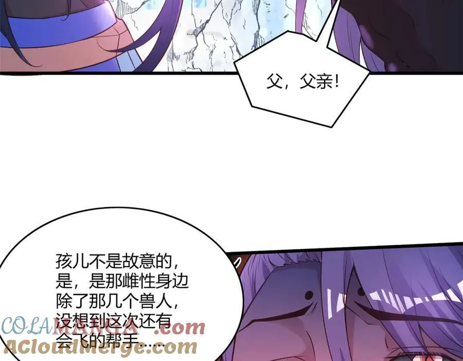 558 第4页