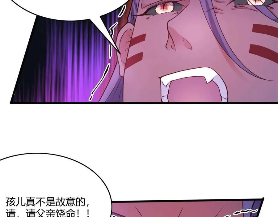 558 第5页