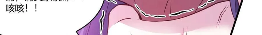 558 第6页
