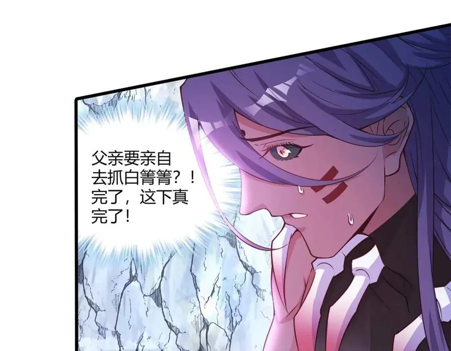 558 第14页