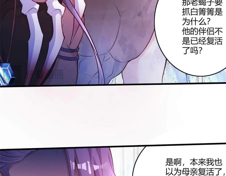 558 第17页