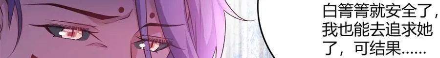 558 第18页