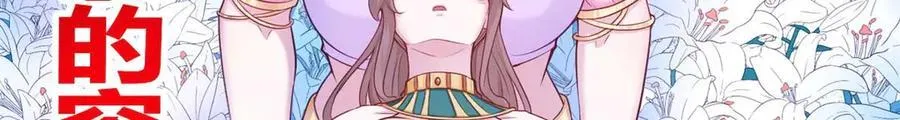 558 第24页