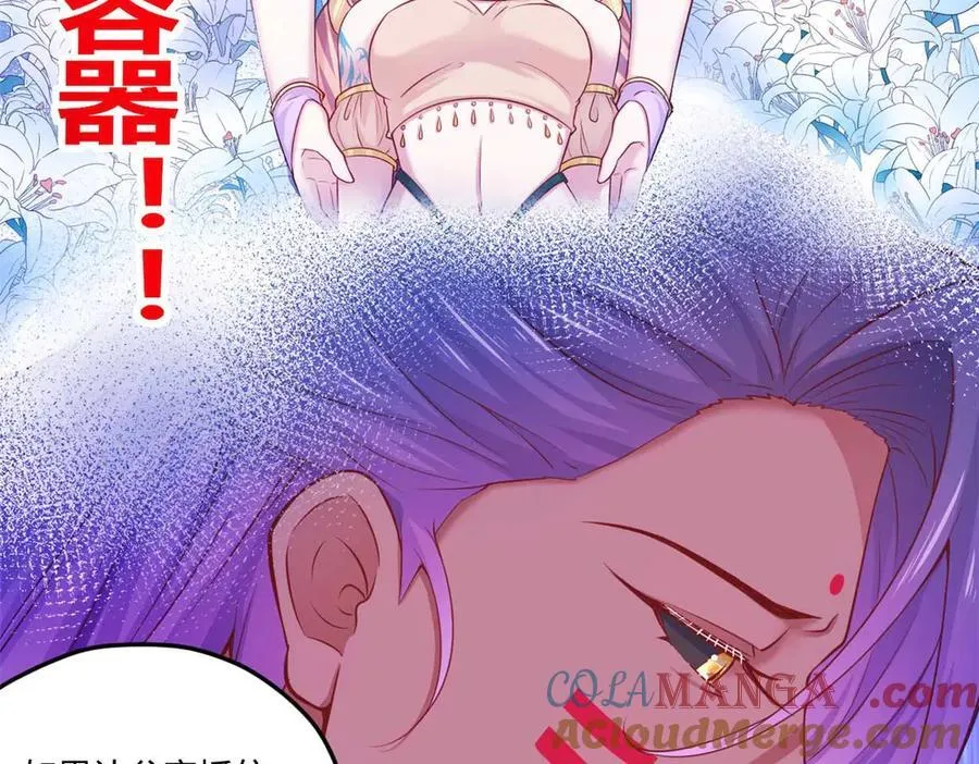 558 第25页
