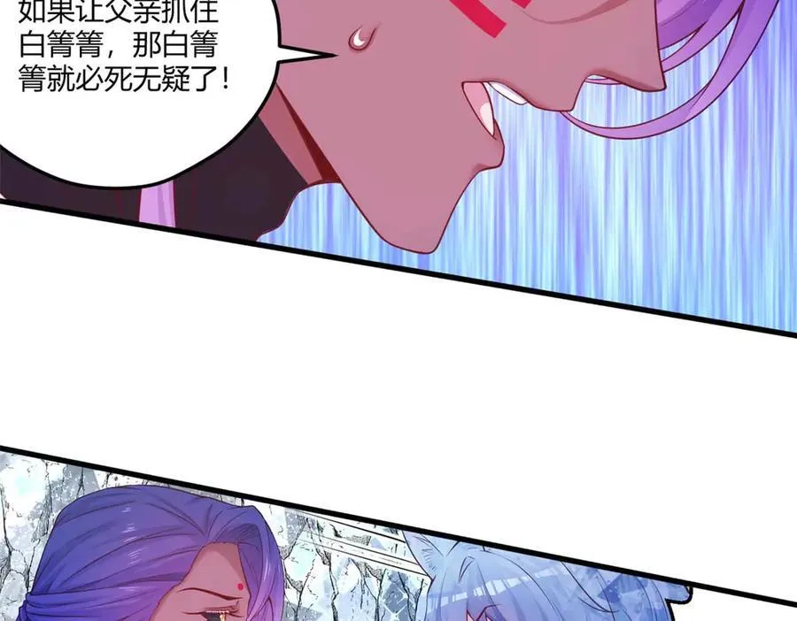 558 第26页