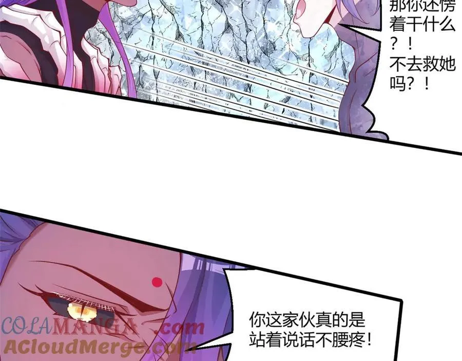558 第28页